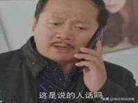孝义市荣兴商贸有限公司
