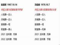 孝义市荣兴商贸有限公司