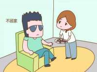 孝义市荣兴商贸有限公司