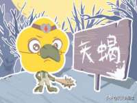 孝义市荣兴商贸有限公司