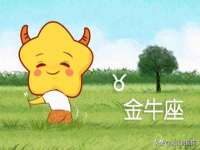 孝义市荣兴商贸有限公司