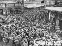 孝义市荣兴商贸有限公司