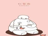 孝义市荣兴商贸有限公司