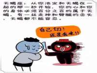 孝义市荣兴商贸有限公司
