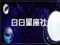 孝义市荣兴商贸有限公司