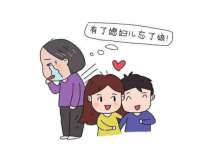孝义市荣兴商贸有限公司