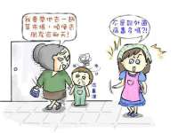 孝义市荣兴商贸有限公司