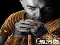 孝义市荣兴商贸有限公司