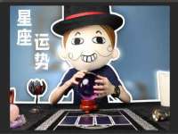 孝义市荣兴商贸有限公司
