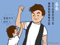 孝义市荣兴商贸有限公司