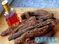 孝义市荣兴商贸有限公司