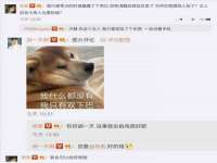孝义市荣兴商贸有限公司