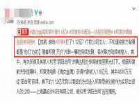 孝义市荣兴商贸有限公司