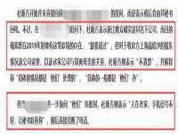 孝义市荣兴商贸有限公司