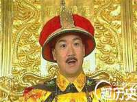 孝义市荣兴商贸有限公司