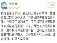 孝义市荣兴商贸有限公司