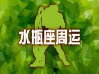 孝义市荣兴商贸有限公司
