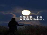 孝义市荣兴商贸有限公司