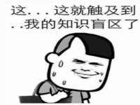 孝义市荣兴商贸有限公司