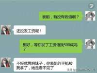 孝义市荣兴商贸有限公司