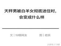 孝义市荣兴商贸有限公司