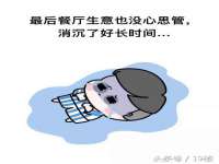 孝义市荣兴商贸有限公司