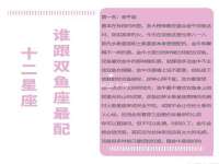 孝义市荣兴商贸有限公司