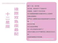 孝义市荣兴商贸有限公司