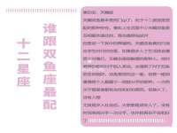 孝义市荣兴商贸有限公司