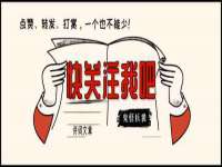孝义市荣兴商贸有限公司