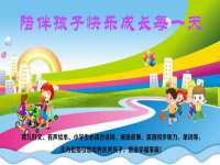 孝义市荣兴商贸有限公司
