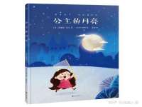 孝义市荣兴商贸有限公司