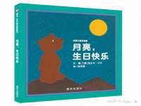 孝义市荣兴商贸有限公司