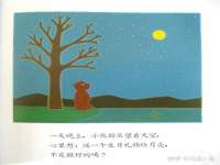 孝义市荣兴商贸有限公司