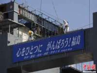 孝义市荣兴商贸有限公司