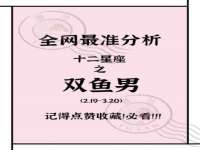 孝义市荣兴商贸有限公司