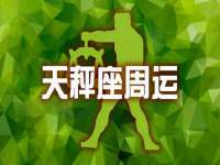 孝义市荣兴商贸有限公司