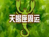 孝义市荣兴商贸有限公司