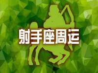 孝义市荣兴商贸有限公司