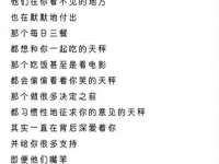 孝义市荣兴商贸有限公司