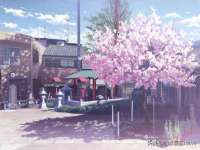 孝义市荣兴商贸有限公司