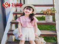 孝义市荣兴商贸有限公司