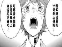 孝义市荣兴商贸有限公司