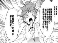 孝义市荣兴商贸有限公司