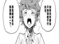 孝义市荣兴商贸有限公司