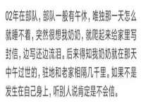 孝义市荣兴商贸有限公司