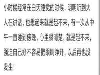 孝义市荣兴商贸有限公司
