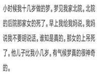 孝义市荣兴商贸有限公司