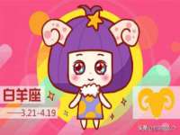 孝义市荣兴商贸有限公司
