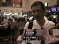 孝义市荣兴商贸有限公司